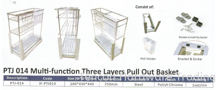 Multi Function Two Layers Pull Out Basket Pull Out Basket eTen Furniture Hardware