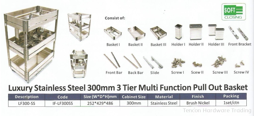 Luxury Stainless Steel 300mm 3 Tier Multi Function Pull Out Basket