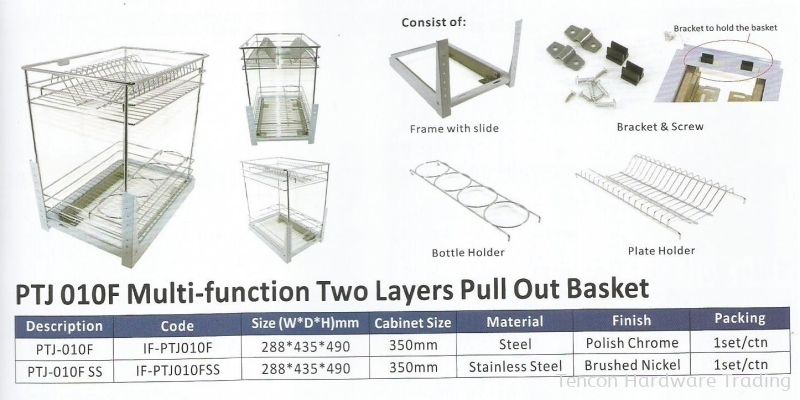 Multi Function Two Layers Pull Out Basket