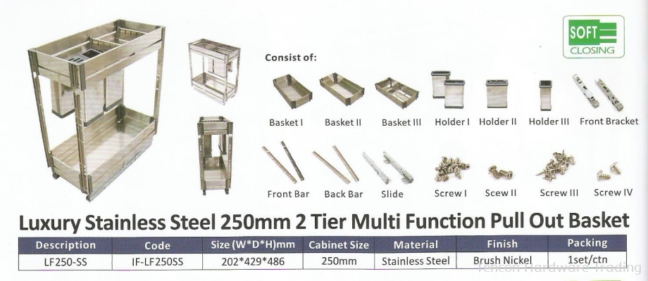 Luxury Stainless Steel 250mm 2 Tier Multi Function Pull Out Basket