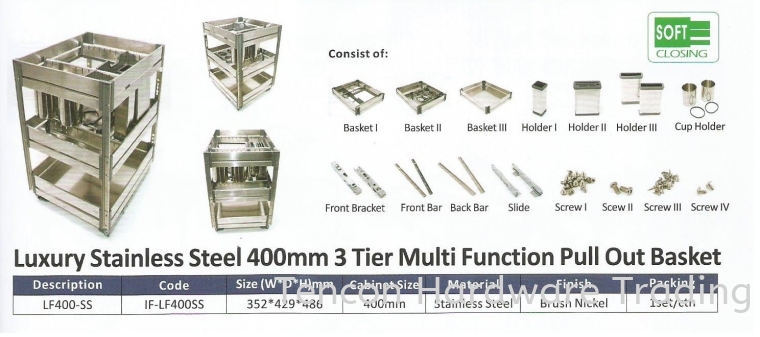 Luxury Stainless Steel 400mm 3 Tier Multi Function Pull Out Basket Pull Out Basket eTen Furniture Hardware