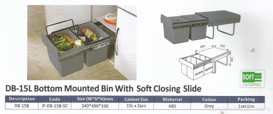 Bottom Mounted Bin With Soft Closing Slide