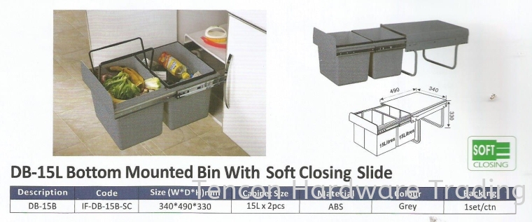 Bottom Mounted Bin With Soft Closing Slide Duster Bin eTen Furniture Hardware