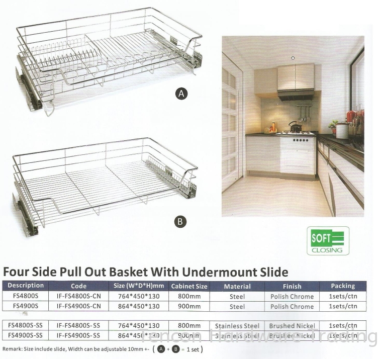 Four Side Pull Out Basket With Undermount Slide 1 Pull Out Basket eTen Furniture Hardware