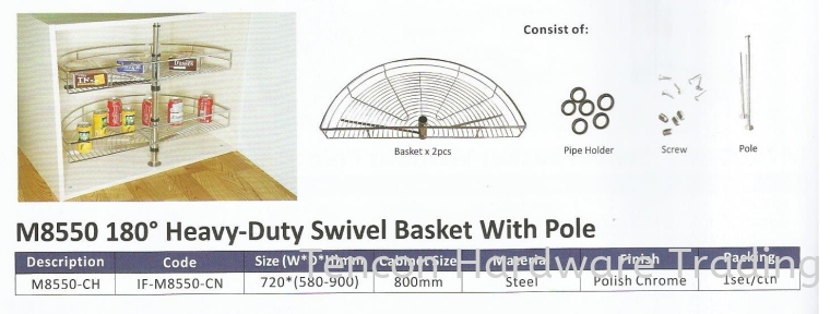 180 Heavy Duty Swivel Basket With Pole Swivel Basket eTen Furniture Hardware