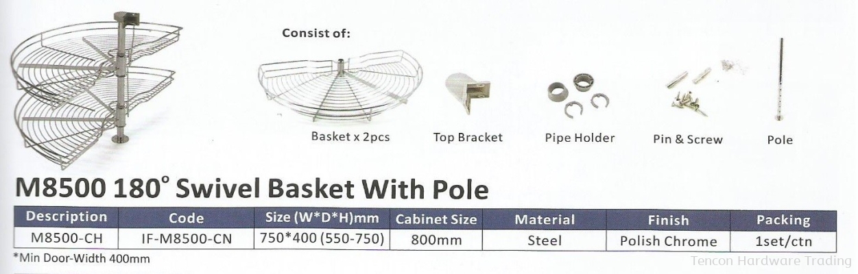 180 Swivel Basket Without Pole