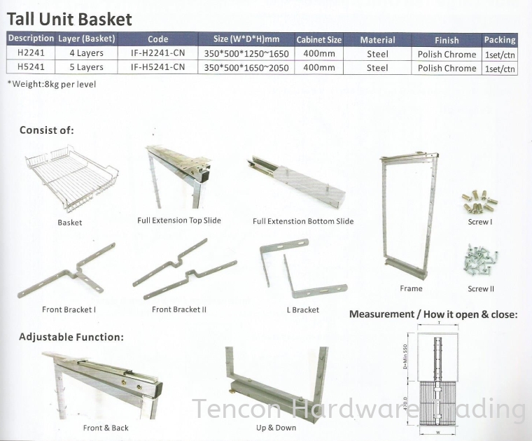 Tall Unit Basket Tall Unit Basket eTen Furniture Hardware