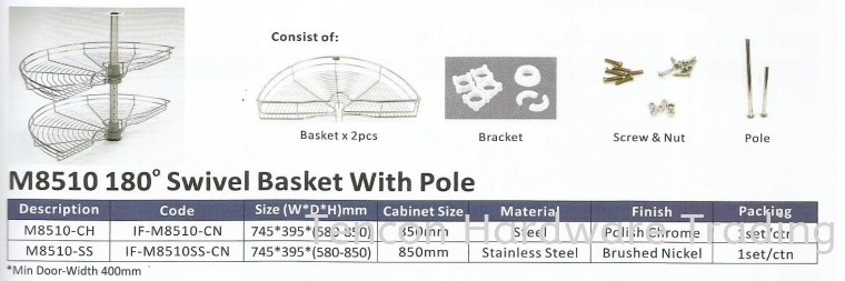 180 Swivel Basket Without Pole Swivel Basket eTen Furniture Hardware