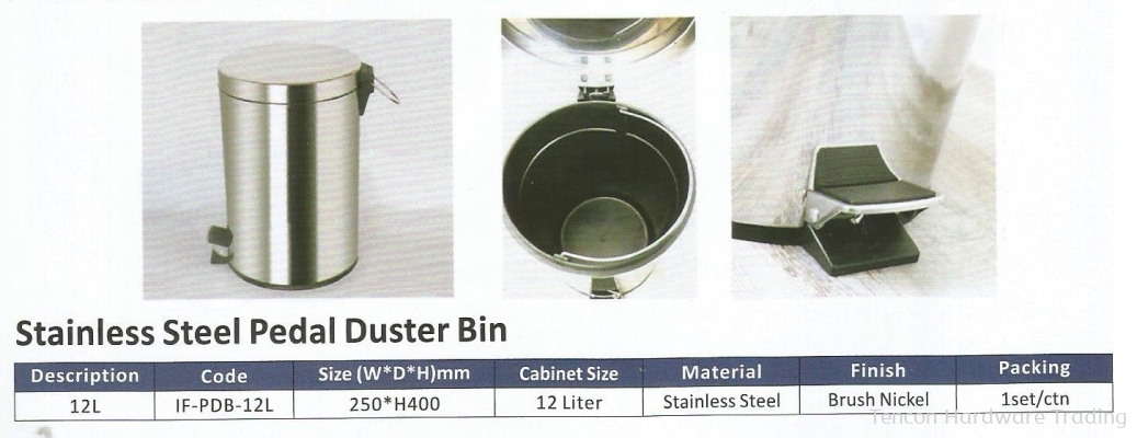 Stainless Steel Pedal Duster Bin