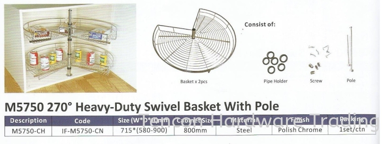 270 Heavy Duty Swivel Basket With Pole Swivel Basket eTen Furniture Hardware