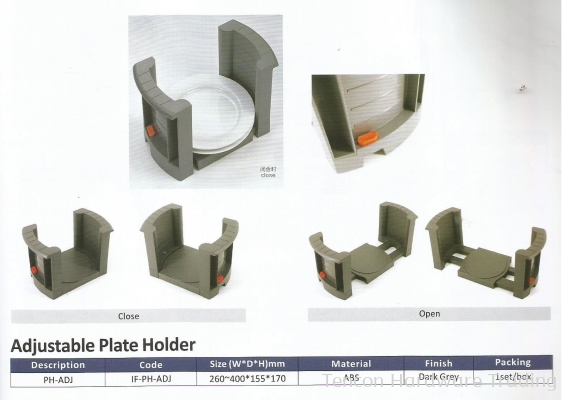 Adjustable Plate Holder