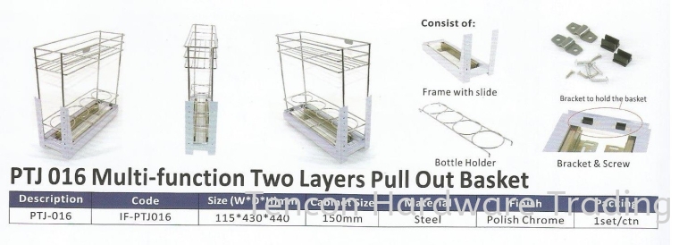 Multi Function Two Layers Pull Out Basket Pull Out Basket eTen Furniture Hardware