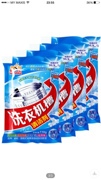 Washing Machine Cleaner