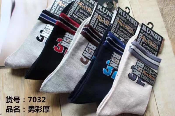 Men's Socks