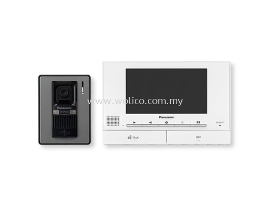 Panasonic VL-SV71 Wired Video Intercom