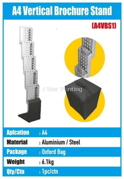 A4 Vertical Brochure Stand