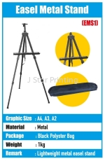 Easel Metal stand - EMS1