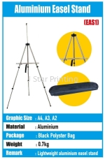 Aluminium Easel Stand - EAS1