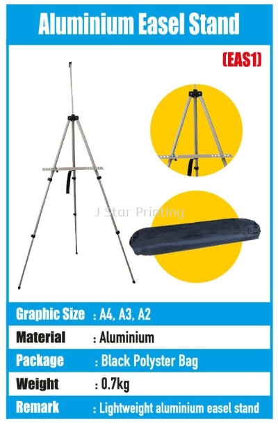 Aluminium Easel Stand - EAS1