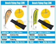 Beach Flying Flag 3M BFF3