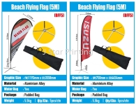 Beach Flying Flag 5M BFF5