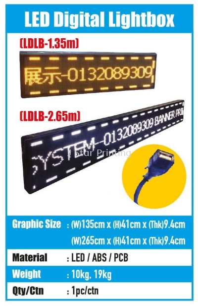 LED Digital Ligthtbox