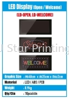 LED Display (Open/Welcome) LED Lightbox Display Banner Inkjet