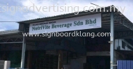 Nutrivite Beverage Sdn Bhd 3D EG BOX UP SIGNBOARD