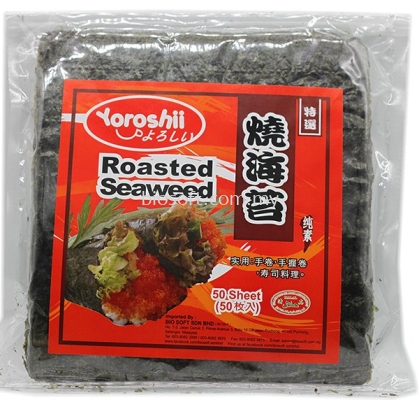 YN50 Korean Roasted Seaweed