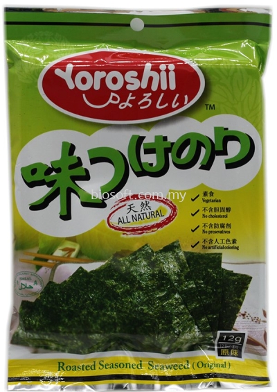 Yoroshii Seasoned Seaweed 12 Bundles (Original)