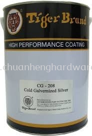 High performance Coating (cold galvanised silver)