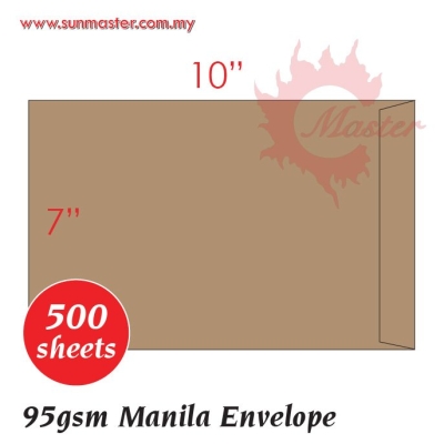 7" x 10" Manila Envelope