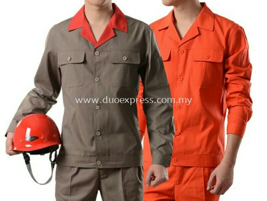 Factory Uniform