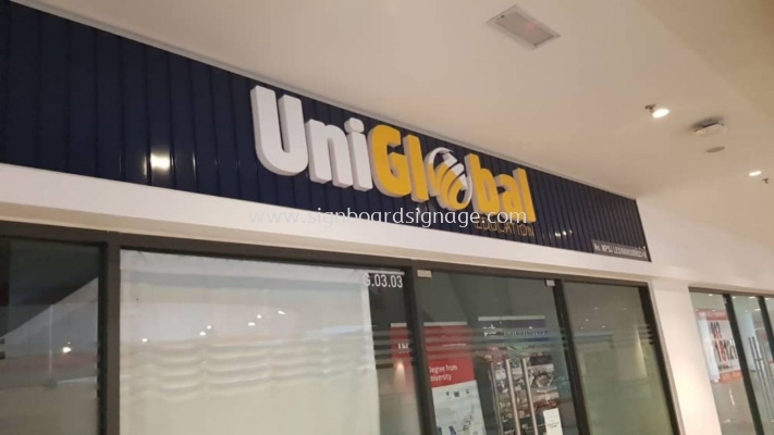 Uniglobal Acrylic Box Up 3D Signboard at Sunway Geo Subang Jaya KL