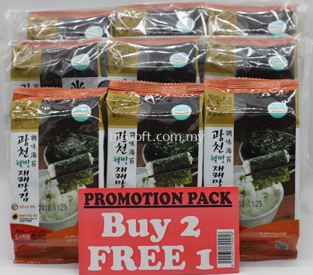 Kwangchun Seasoned Korean Seaweed (B2F1)