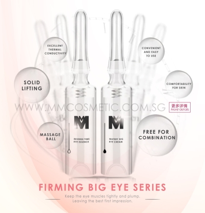 Firming Big Eye Series