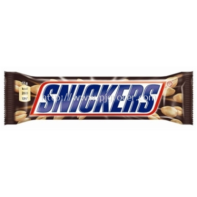 Snickers 51gm