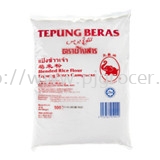 Gajah Tepung Beras 500gm