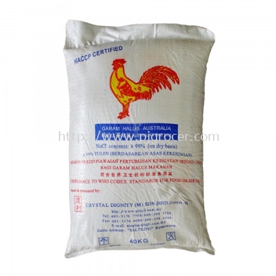 Ayam Brand Garam Halus 40kg