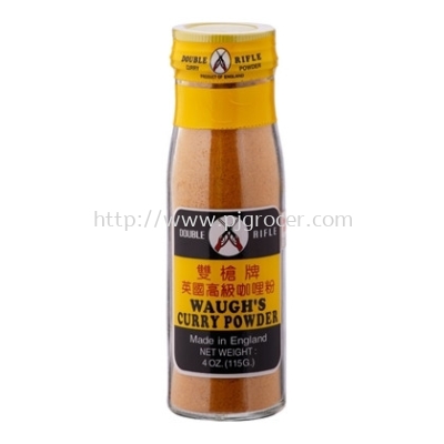 Double Rifle British Curry Powder 113gm