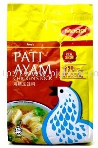 Maggi Chicken Stock 1kg