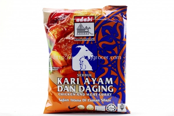 Adabi Serbuk Kari Ayam & Daging 250gm