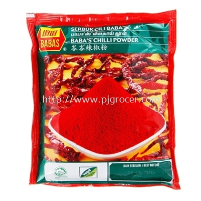 Babas Chilli Powder 250gm