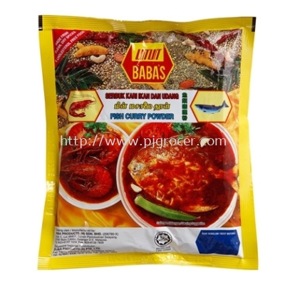 Babas Fish Curry Powder 250gm