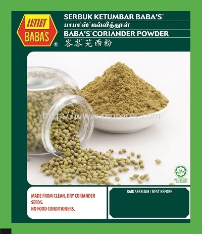 Babas Coriander (Ketumbar) Powder 250gm