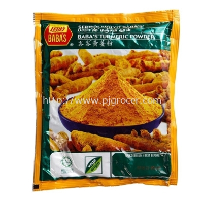 Babas Tumeric (Kunyit) Powder 250gm