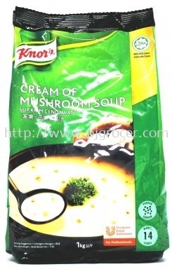 Knorr Cream of Mushroom Soup 1kg