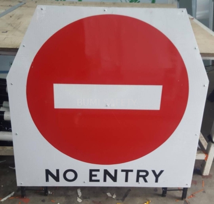 No Entry Sign