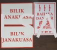 Signage Bilik Tnb Safety Signage