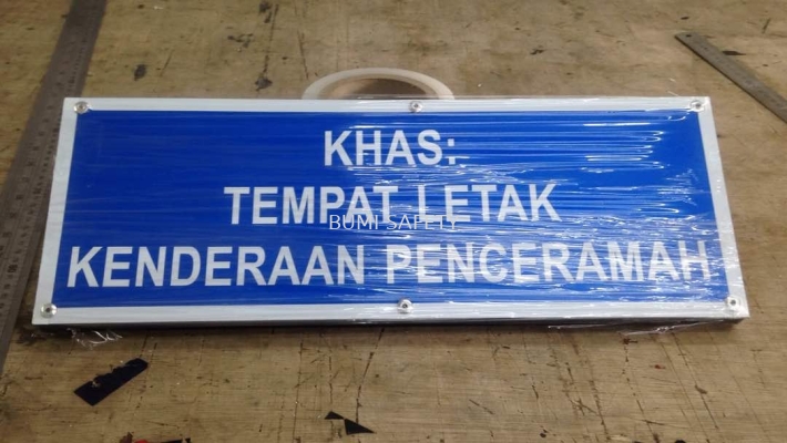 Tempat Letak Kenderaan Sign